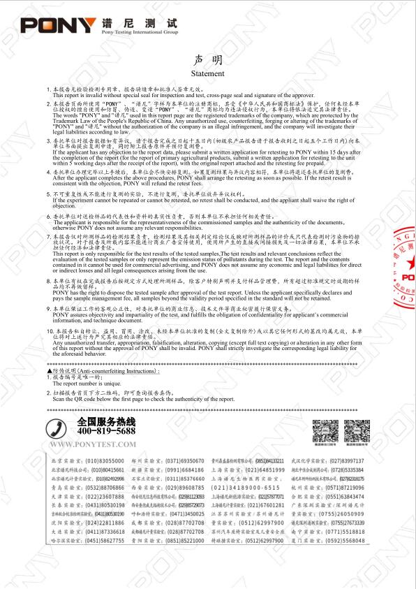 卓岳2.jpg 卓岳2.jpg